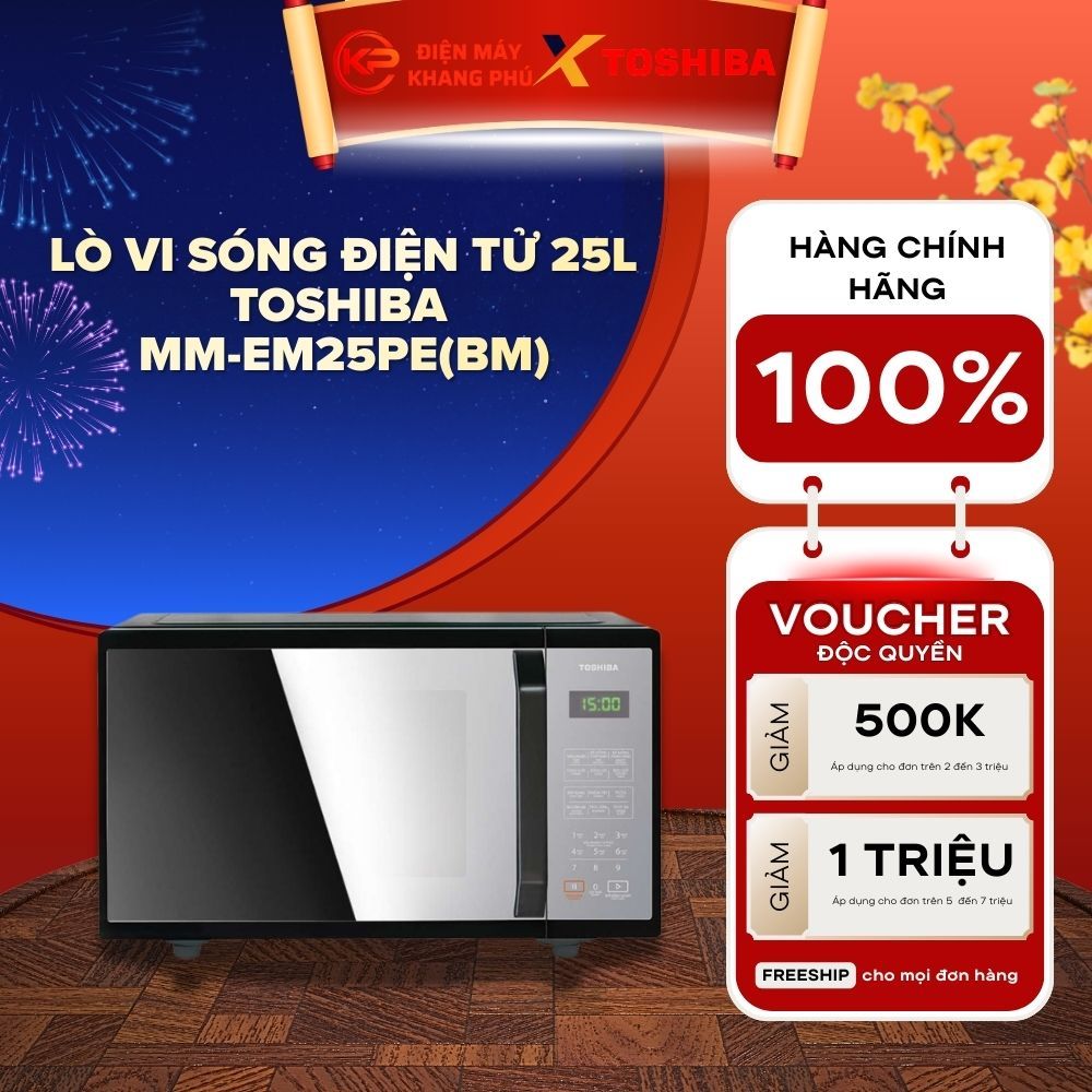 Lò vi sóng điện tử 25L Toshiba MM-EM25PE(BM)