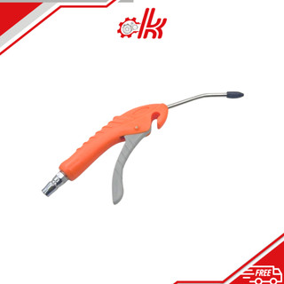 Súng xịt hơi cam,Súng Xịt Hơi Cán Nhựa