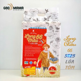Gạo Long Châu 66 St25 Lúa Tôm 5kg - Cỏ May - Cơm Mềm, Dẻo Dai, Mùi Thơm Đặc Trưng Tinh Tế - Gạo Mama