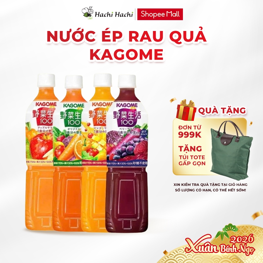 Nước ép rau củ quả nguyên chất Kagome nhiều vị 720ml - Hachi Hachi Japan Shop