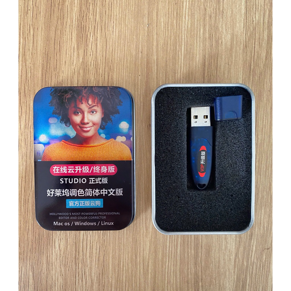 USB kích hoạt bản quyền Davinci resolve