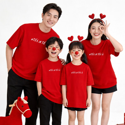 Áo phông gia đình Tết ơi Tết à - Áo đồng phục gia đình 3-4-5 người – Loza Kids Mã GĐ011
