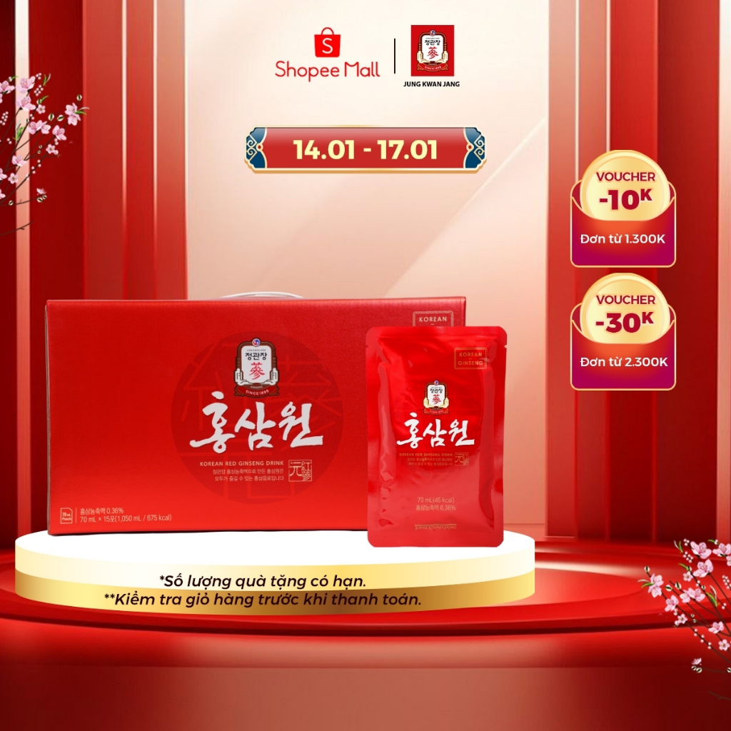 Nước Hồng Sâm Won KGC Jung Kwan Jang (15 gói x 70 ml)