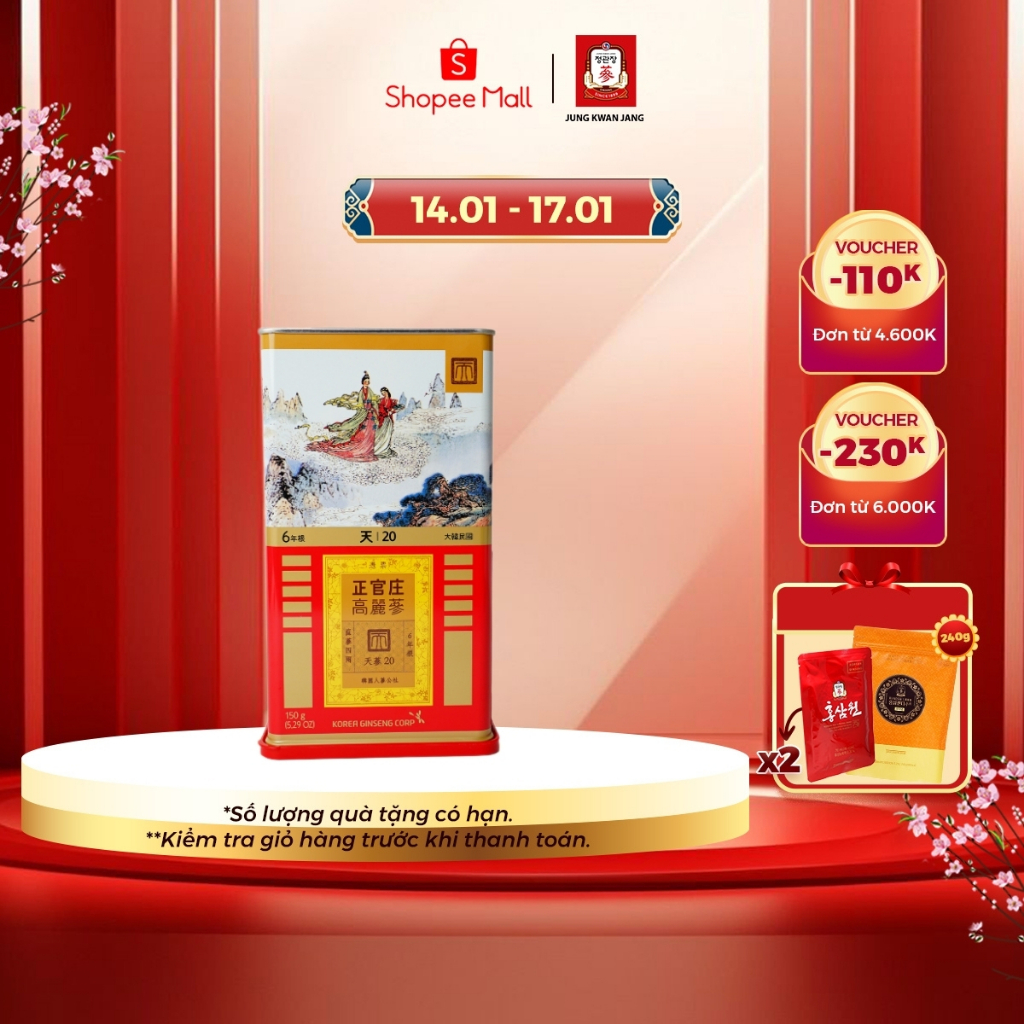 Thiên Sâm Nguyên Củ KGC Jung Kwan Jang HEAVEN ROOTS 7 Củ (20ji/150g)