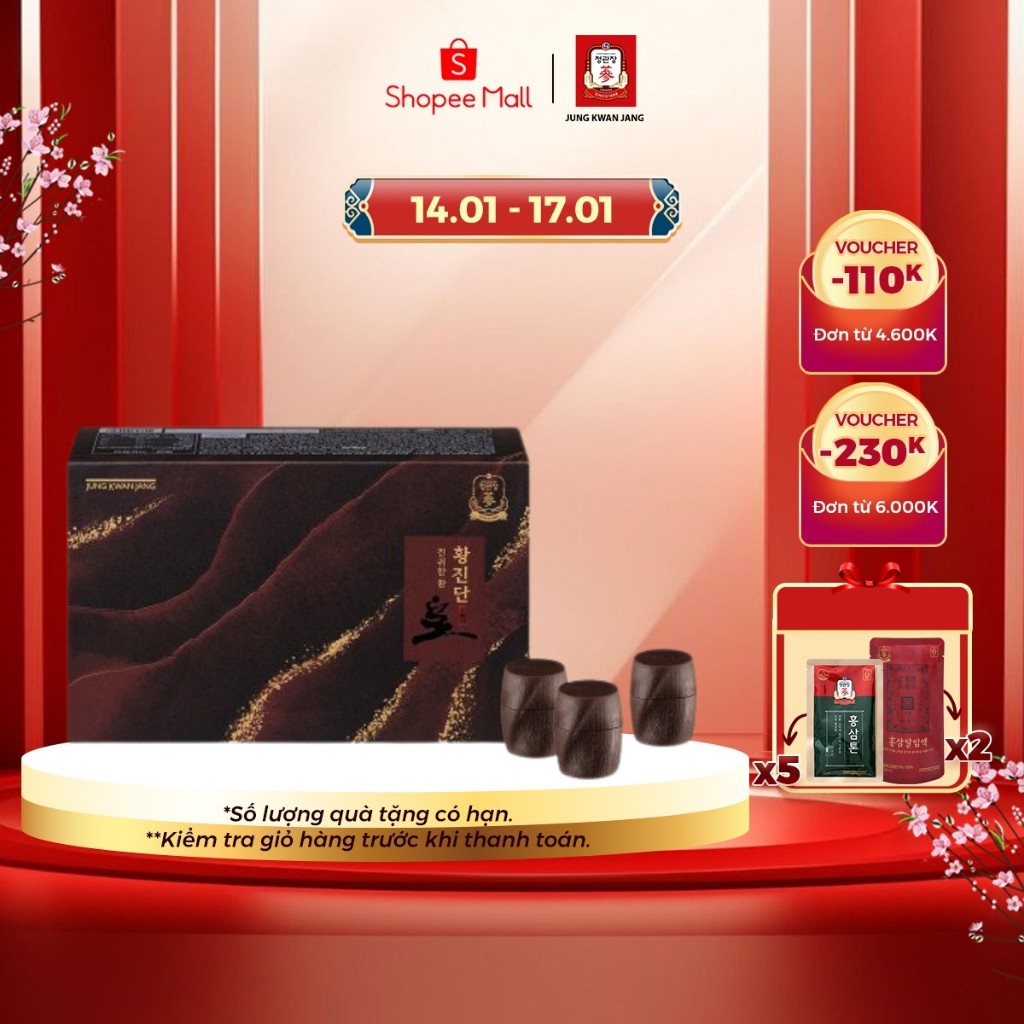 Viên Hồng Sâm Linh Đan KGC Jung Kwan Jang Hwangjindan (30 viên)