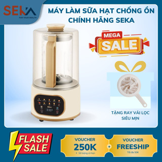 [Chính Hãng] Máy Xay Nấu Làm Sữa Hạt Chống Ồn Đa Chức Năng Seka, Dung Tích 1,5L - BH 2 Năm