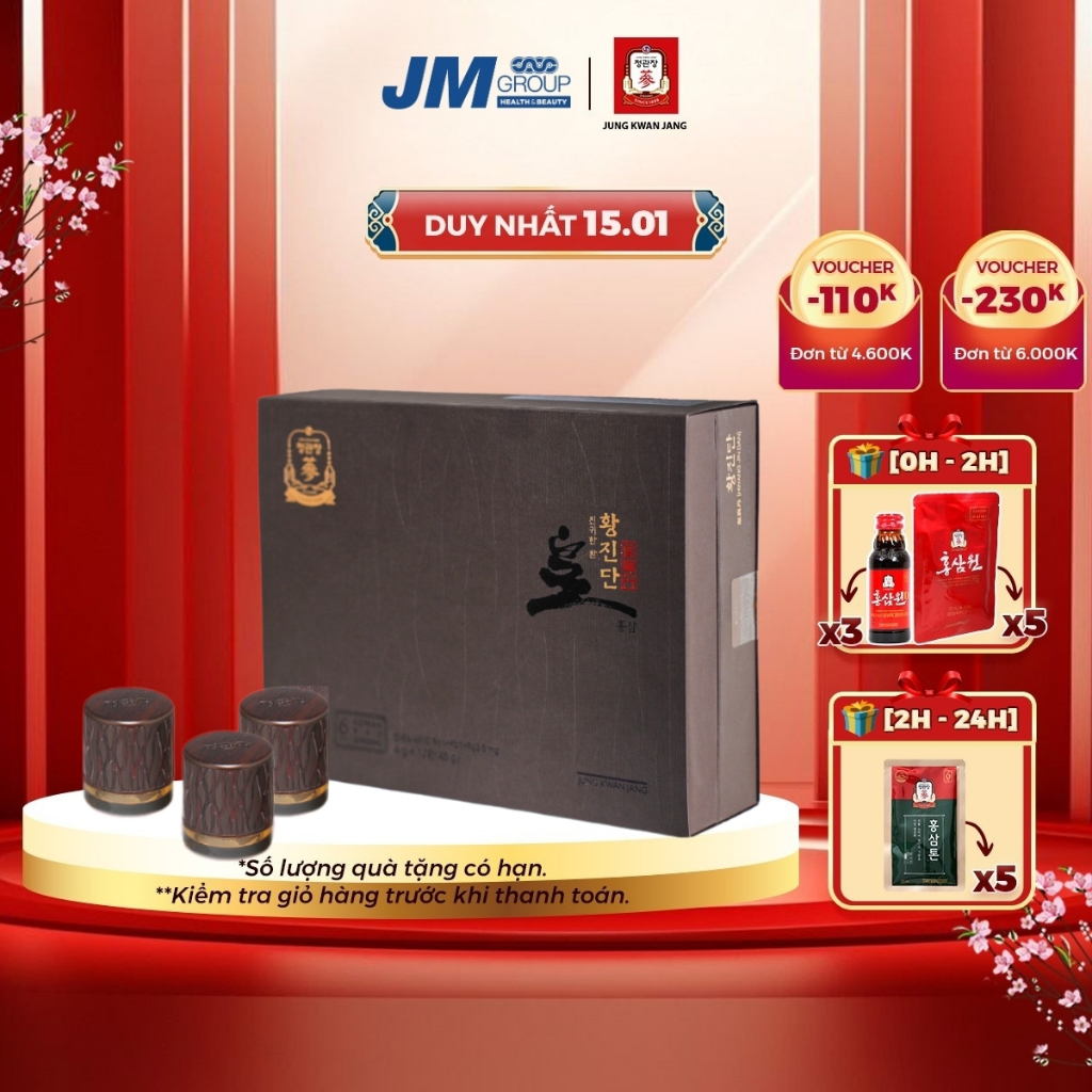 Viên Hồng Sâm Linh Đan KGC Jung Kwan Jang Hwangjindan (12 viên)