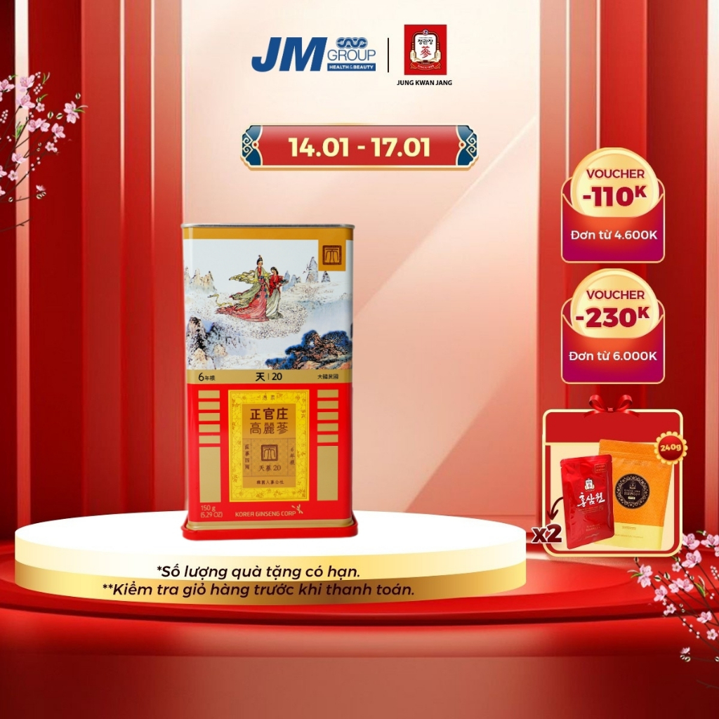 Thiên Sâm Nguyên Củ KGC Jung Kwan Jang HEAVEN ROOTS 7 Củ (20ji/150g)