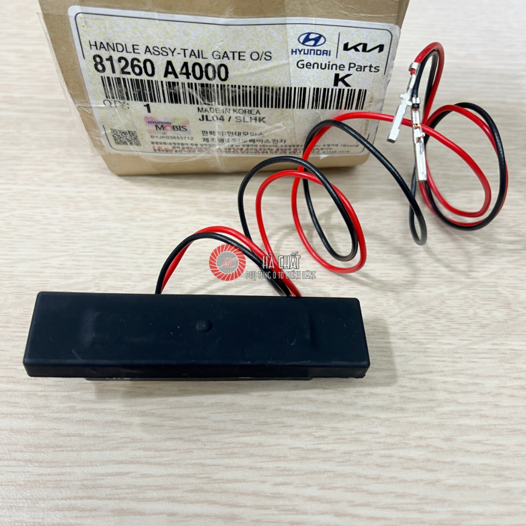 Công tắc / nút bấm mở cốp xe KIA RONDO CARENS SEDONA, chính hãng KIA MOTORS 🎯 81260A4000