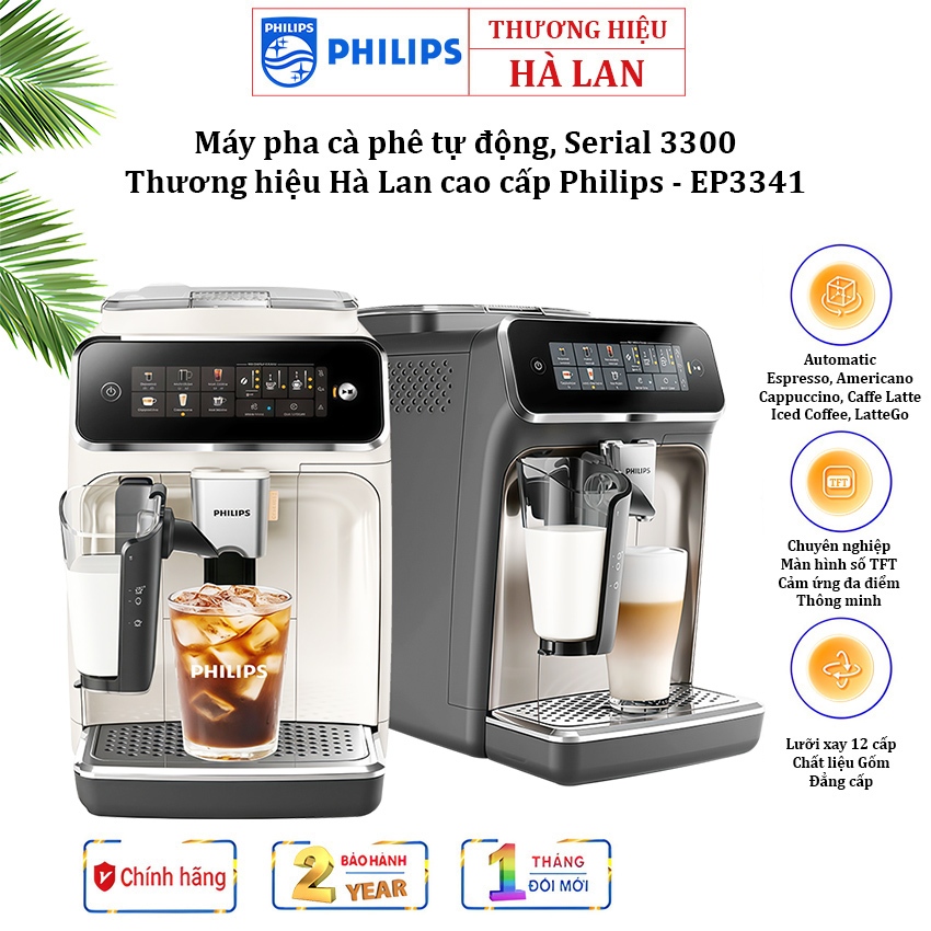 Máy pha cà phê tự động Serial 3300 Espresso, Americano, Capuccino, Latte. Thương hiệu Hà Lan cao cấp