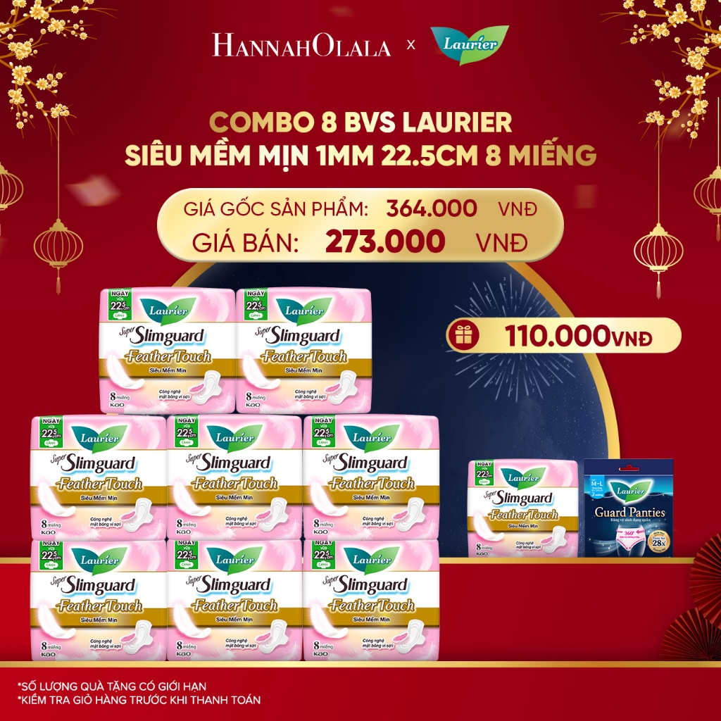 [Laurier x Hannah] Combo 8 Băng Vệ Sinh Laurier Siêu Mềm Mịn Feather Touch 22.5cm 8 miếng