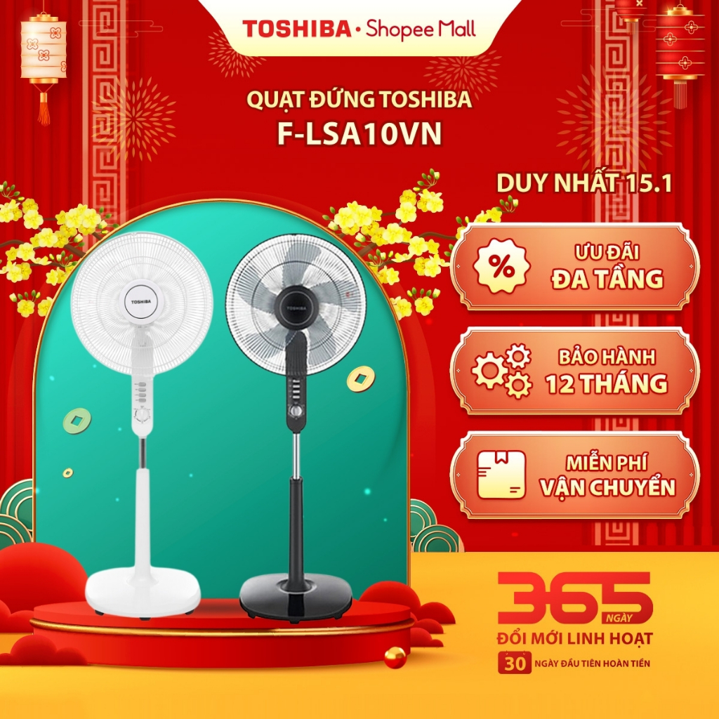 Quạt đứng Toshiba F-LSA10VN - Hàng chính hãng, bảo hành 12 tháng |HỎA TỐC HCM|