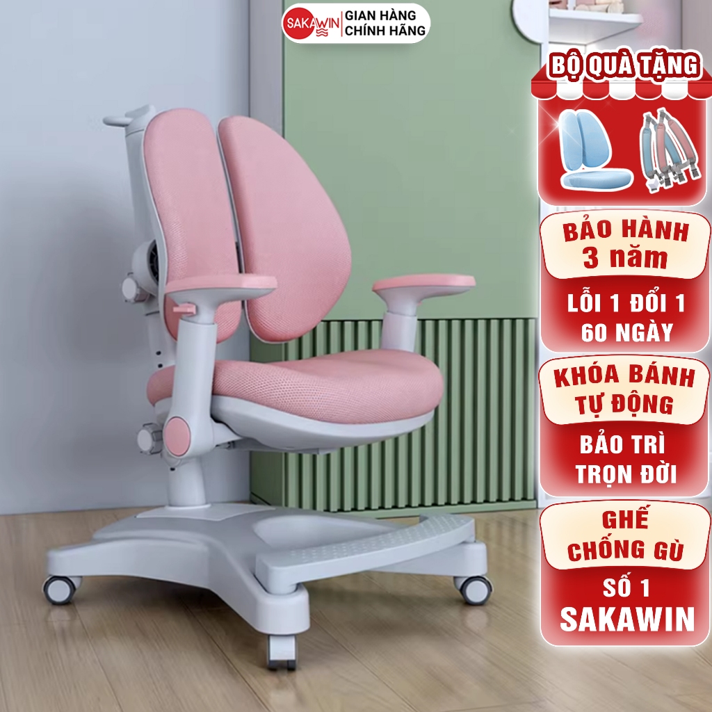Ghế chống gù chống cận thông minh  Sakawin G05 Thiết kế công thái học phù hợp cho bé từ 3-18 tuổi. | BigBuy360 - bigbuy360.vn