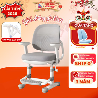 [CẢI TIẾN 2026]Ghế chống gù học sinh Unicorn E92 Thiết kế có tay vịn Nâng hạ độ cao linh hoạt Điều chỉnh tựa lưng ôm sát