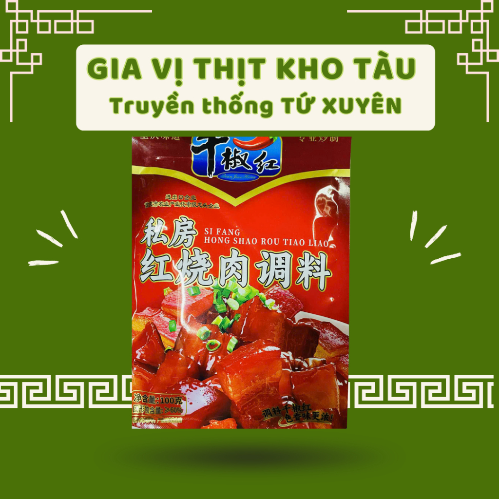 set 2 gói Gia vị thịt kho tàu truyền thống Tứ Xuyên 100g – Gói ướp thịt kho tàu [Loại đặc biệt]