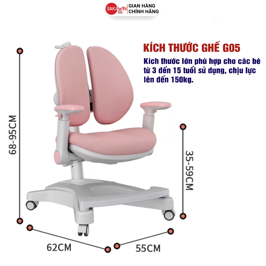 Ghế chống gù chống cận thông minh  Sakawin G05 Thiết kế công thái học phù hợp cho bé từ 3-18 tuổi. | BigBuy360 - bigbuy360.vn