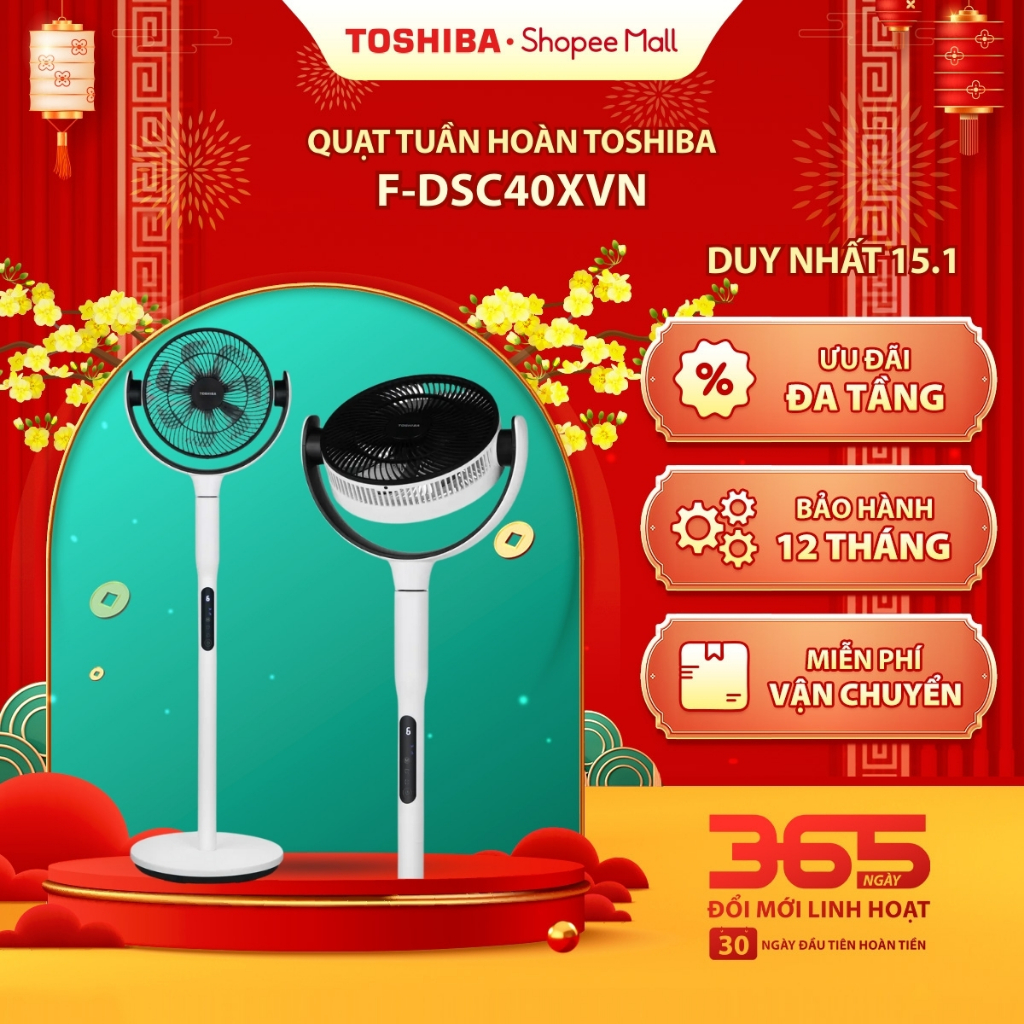 Quạt tuần hoàn Toshiba F-DSC40XVN(W)/ F-DSC50XVN(W)/ F-DSC70XVN(W)/ F-DSC80XVN(W) - Bảo hành 12 thán