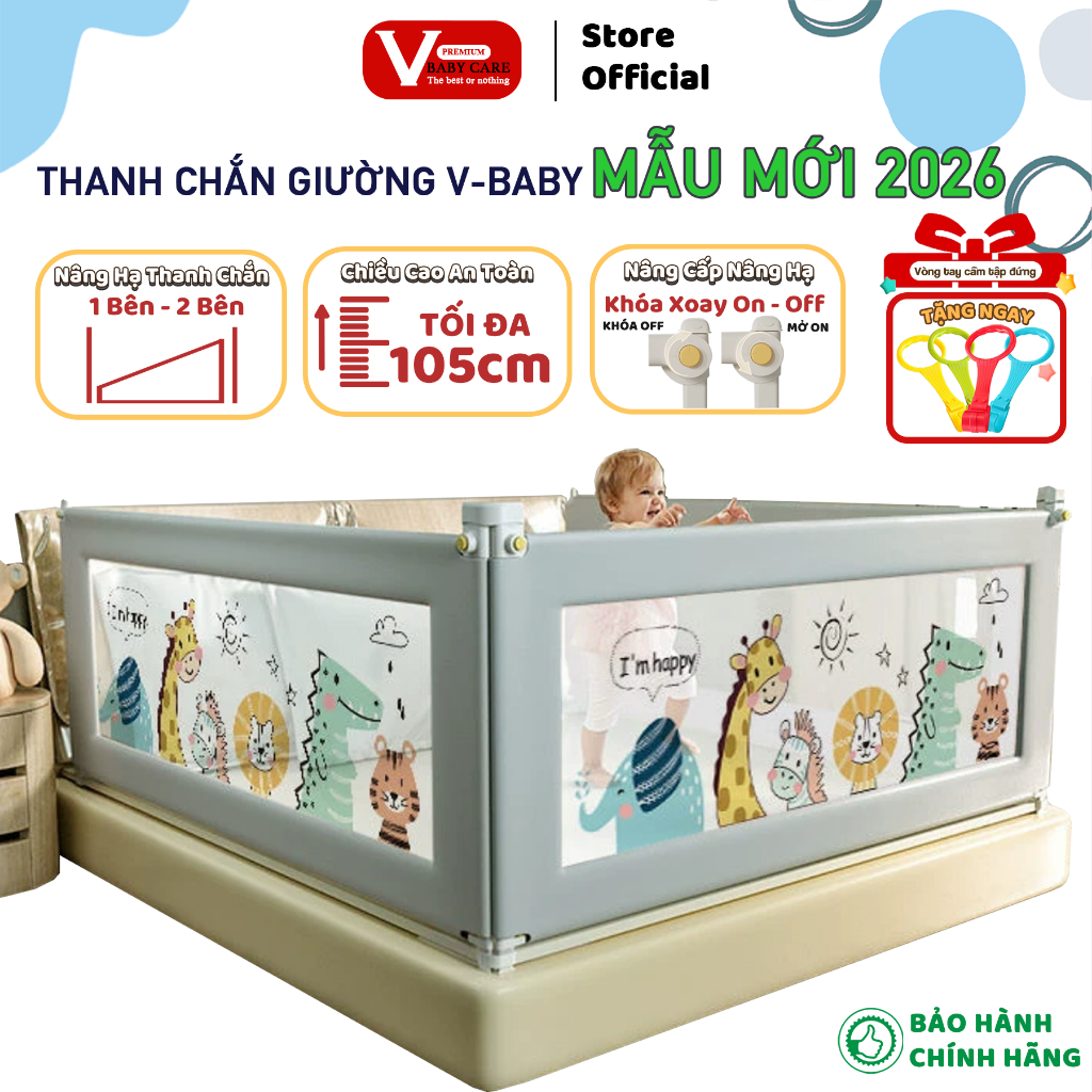 Thanh Chắn Giường V-BABY N1 & N002 Có Chốt Khóa An Toàn Cho Bé New 2026 ( 1 Thanh Chắn 1 Mặt )