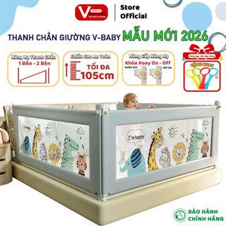 Thanh Chắn Giường V-BABY N1 & N002 Có Chốt Khóa An Toàn Cho Bé New 2026 ( 1 Thanh Chắn 1 Mặt )