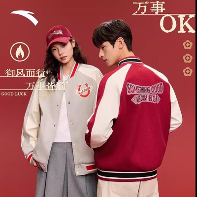 ANTA Unisex Good Luck Happen Áo Khoác thể thao Áo Bóng Chày Nam Nữ 1526A8709S