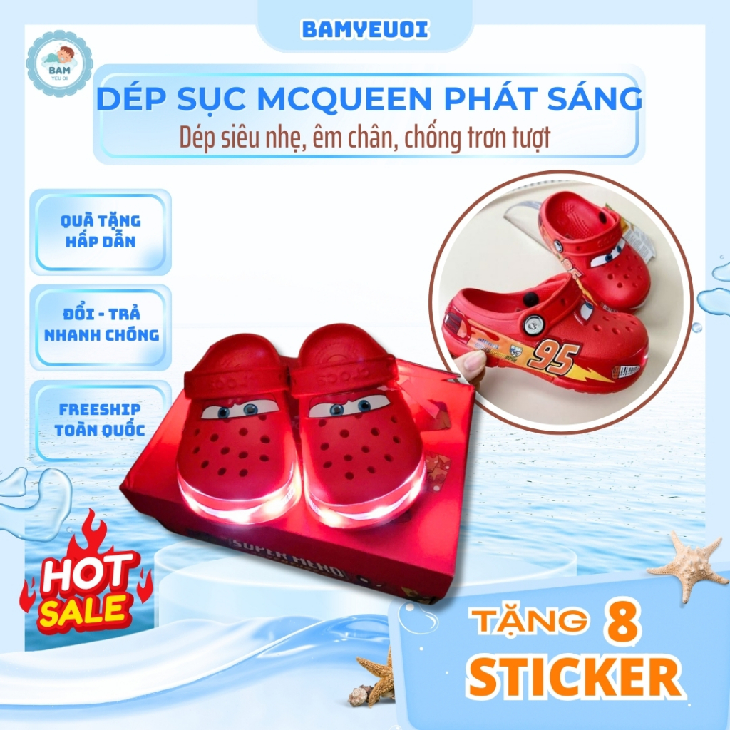 [PHÁT SÁNG] Dép sục xe đua McQueen 95 màu đỏ cho bé trai có đèn size từ 25 - 35