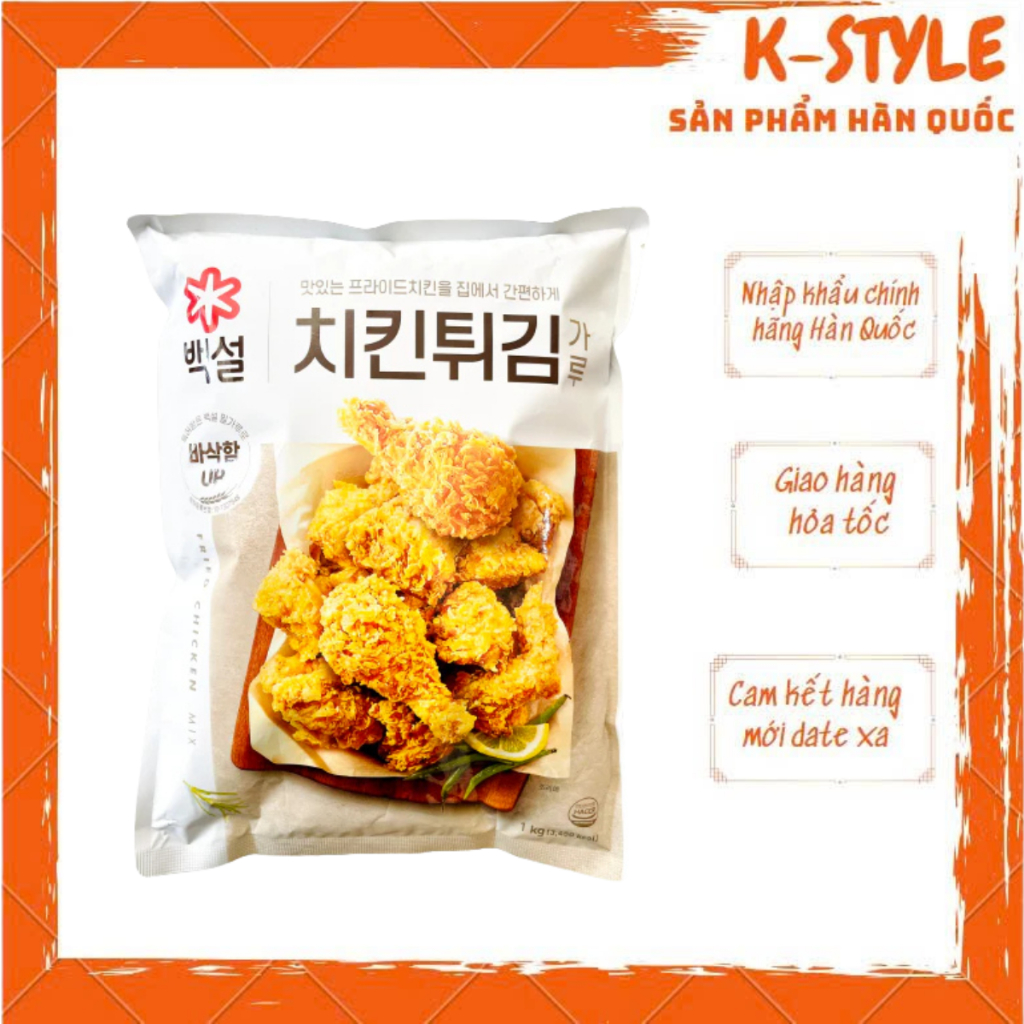 Bột Chiên Gà Rán KFC Hàn Quốc CJ Gói 1kg