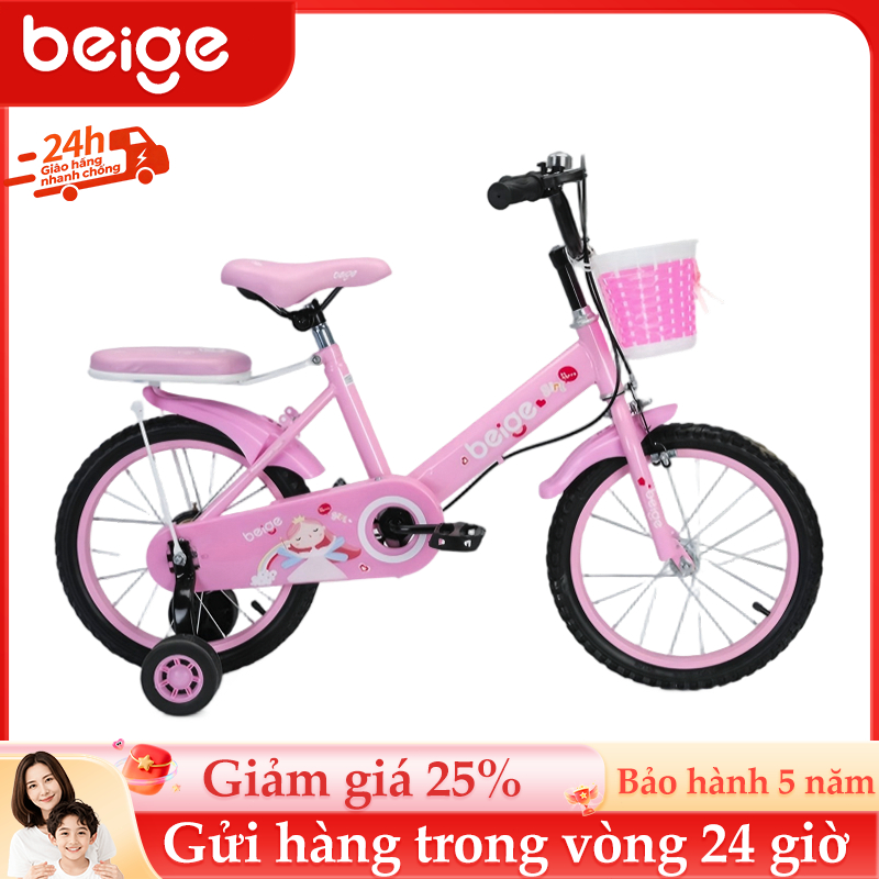 Xe đạp trẻ em Beige,xe đạp cho bé 2 tuổi,12 inch màu hồng xe đạp bé gái