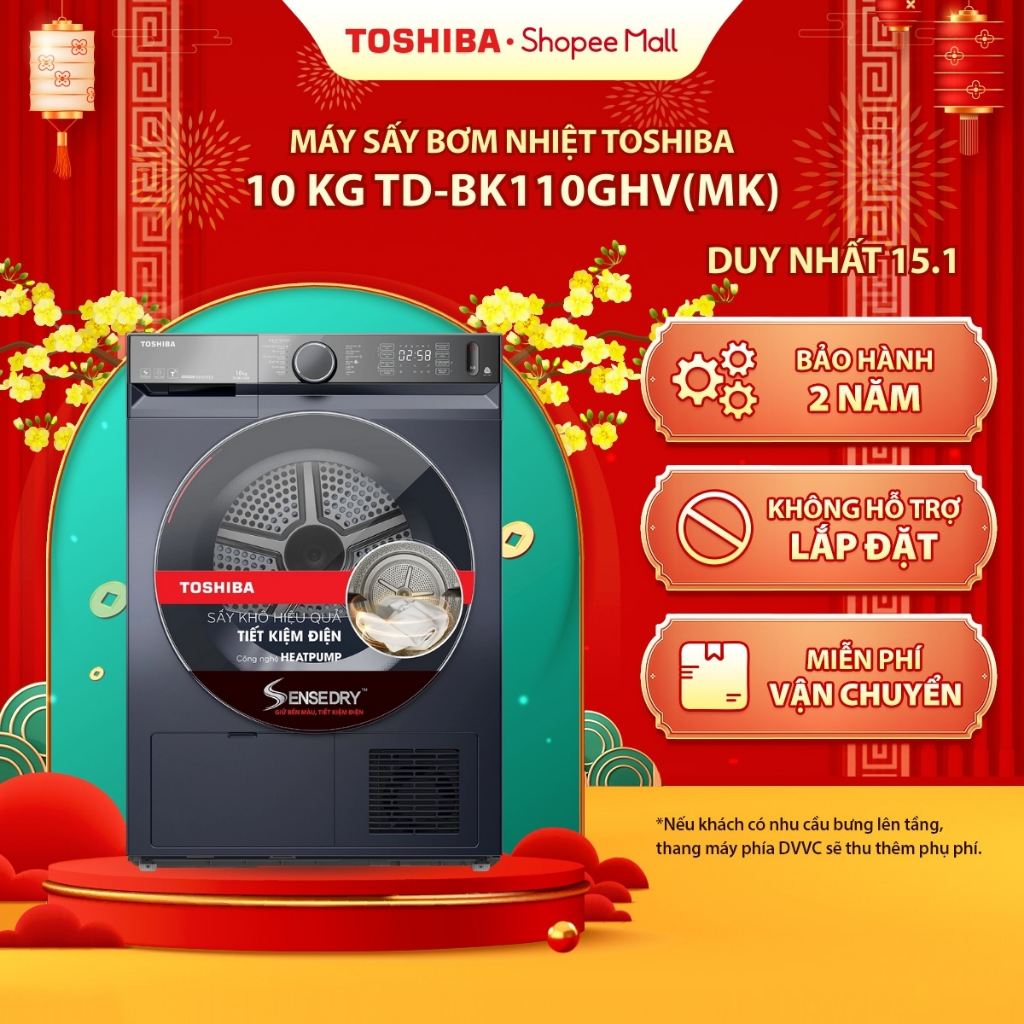 [FREESHIP] Máy sấy bơm nhiệt Toshiba 10 kg TD-BK110GHV(MK) - Bảo hành chính hãng 24 tháng