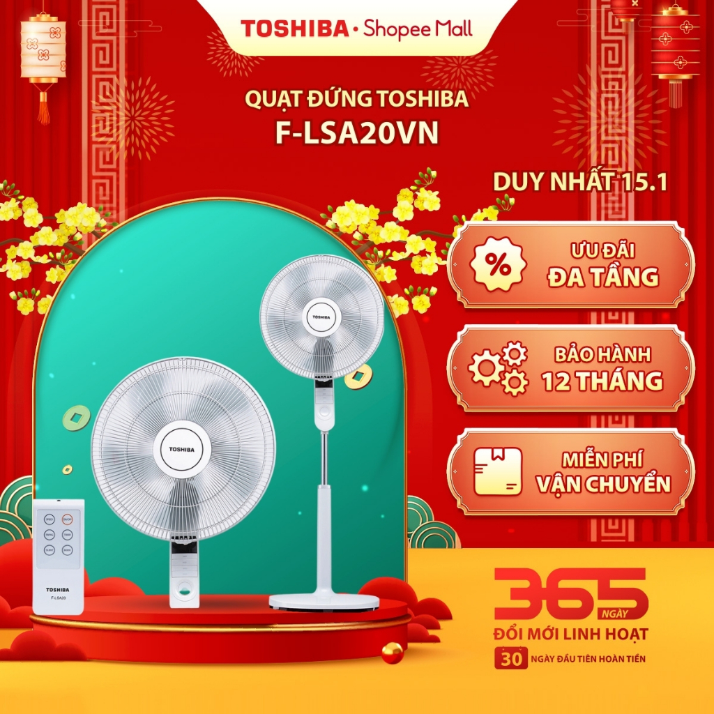 Quạt đứng Toshiba F-LSA20VN - Hàng chính hãng, bảo hành 12 |HỎA TỐC HCM|