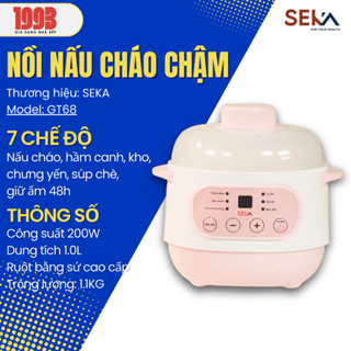 Nồi Nấu Cháo Chậm Đa Năng SEKA Chính Hãng, Nồi Hầm Cháo Cho Bé Ăn Dặm Kèm Xửng Hấp - Gia Dụng Nhà Bếp 1933