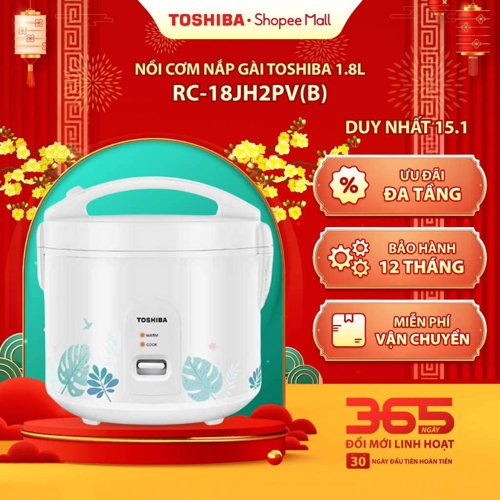 Nồi cơm nắp gài Toshiba 1.8L/1L RC-18JH2PV(B)/RC-10JH2PV(B) - Hàng chính hãng |HỎA TỐC HCM|