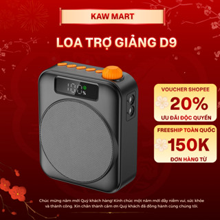 Loa Trợ Giảng D9 Không Dây Cao Cấp Âm Thanh To Rõ Pin Trâu Cho Giáo Viên Giảng Dạy Hướng Dẫn Viên Bảo Hành 12 Tháng