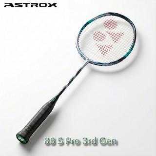 Vợt cầu lông ASTROX 88 S Pro 3rd Vợt Cầu Lông Carbon 11-13KG Cho Cả Nam Và Nữ