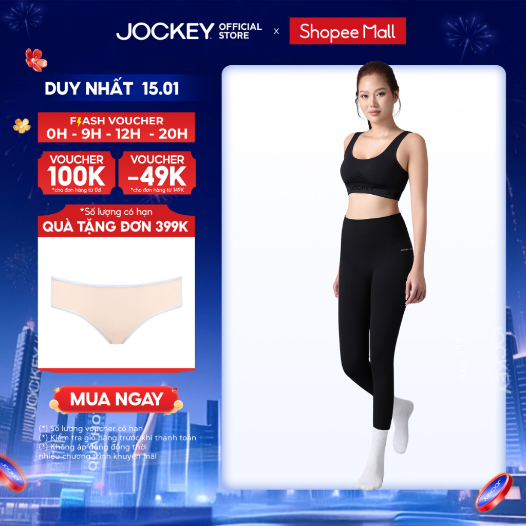 [New Arrival] Quần legging thể thao nữ Jockey seamfree - J4025