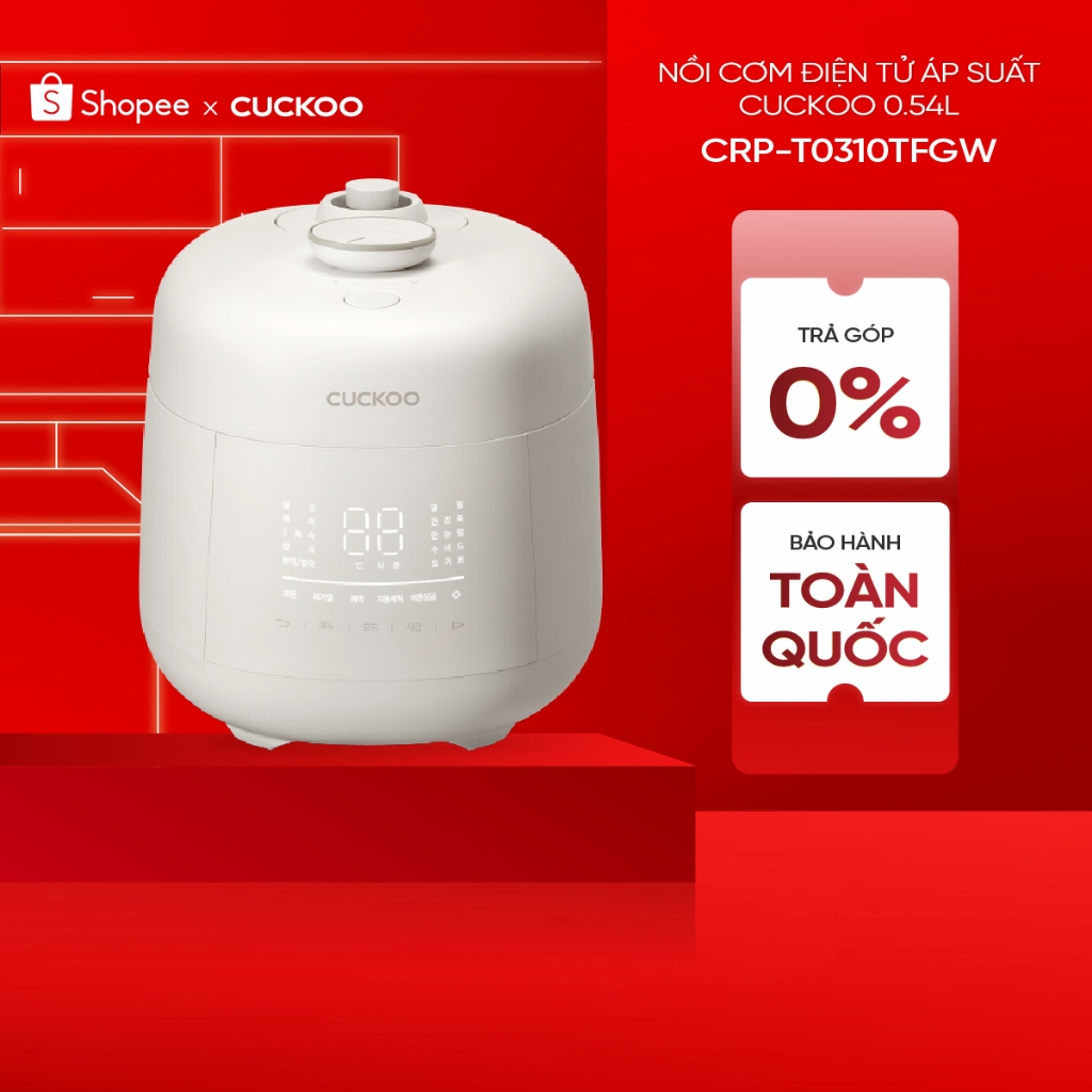 Nồi cơm điện tử áp suất  Cuckoo - CRP-T0310FGW - 0.54L - Chính hãng