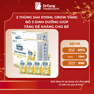 2 Thùng GROW VÀNG 24 Hộp 110ml Sữa Dinh Dưỡng Nutifood GrowPLUS+ Colos Immunel - Tăng Đề Kháng (48 Hộp x 110ml)