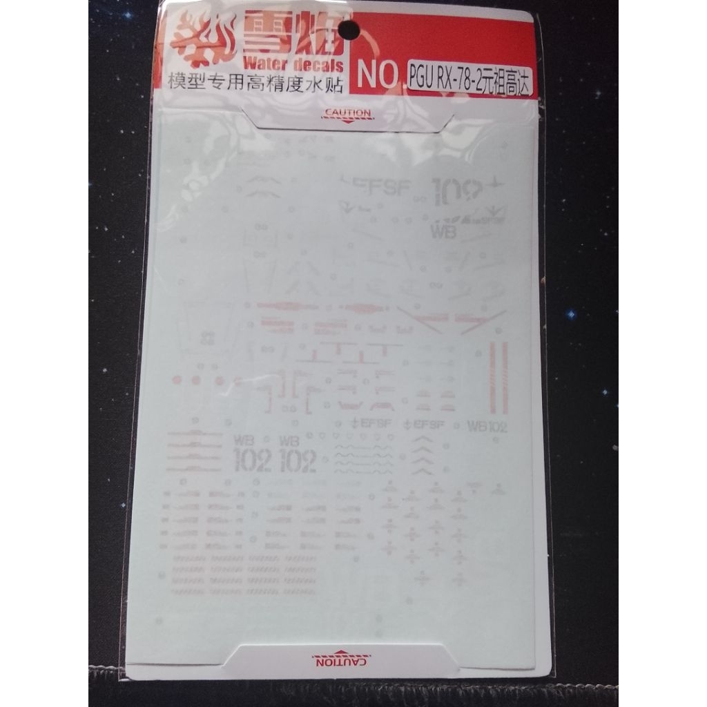 decal nước mô hình PG RX 78 2 new