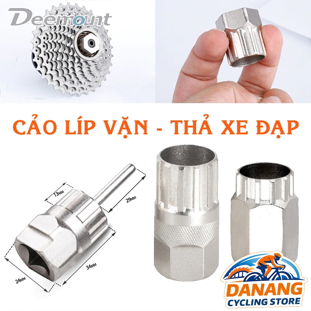 Cảo Líp Xe Đạp Deemount – Dụng Cụ Vặn Tháo Líp Thả, Chắc Chắn & Bền
