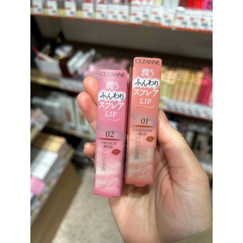 Son Dưỡng Màu CEZANNE – Phiên Bản Soufflé Lip Mới Nhất