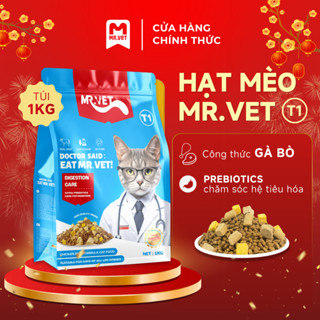 Thức Ăn Cho Mèo MRVET Dạng Hạt T1 Holistic Gói 1KG Với 30% Protein Dành Cho Mèo Mọi Lứa Tuổi