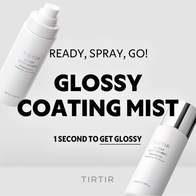 TIRTIR - Xịt dưỡng nền căng bóng TIRTIR Mask Fit Glossy Coating Mist 100ml - Skinpop