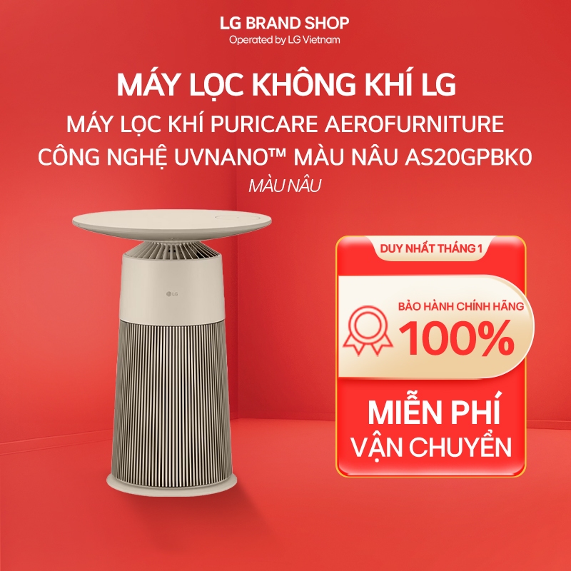 [Chỉ giao miền Bắc] Máy lọc khí PuriCare AeroFurniture Công nghệ UVnano™ Màu nâu AS20GPBK0