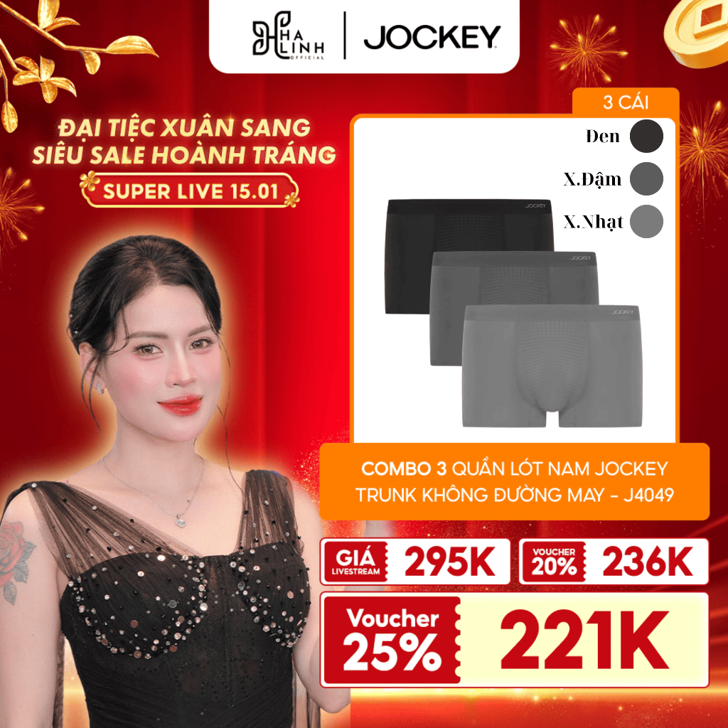 [Võ Hà Linh x Jockey] Combo 3 Quần lót Nam Jockey Trunk không đường may - J4049