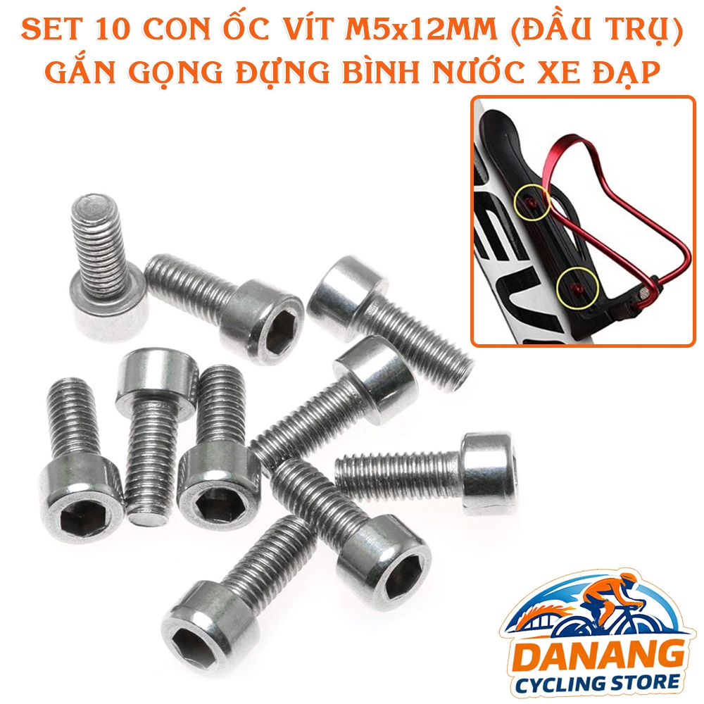 Set 10 Ốc Vít Thép M5x12mm Cho Gọng Bình Nước Xe Đạp – Bền, Chắc, Dễ Lắp