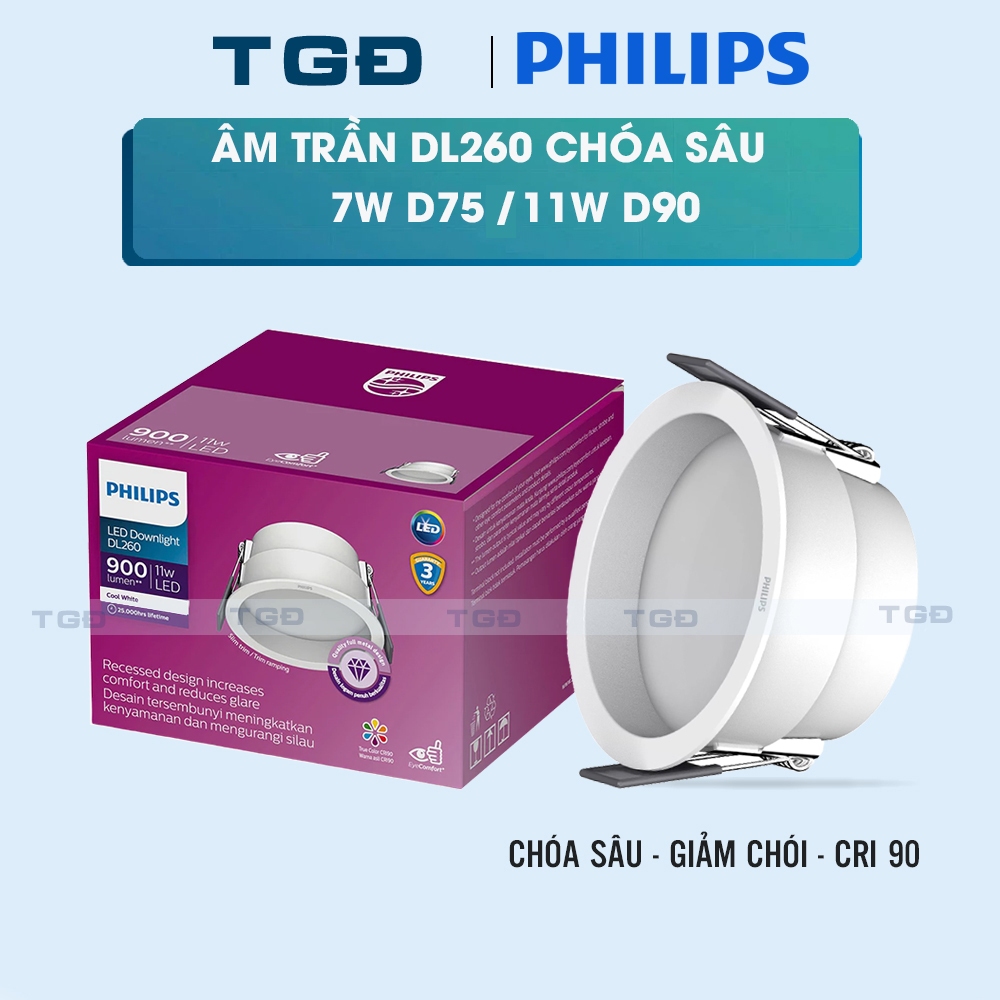 Đèn LED âm trần Philips DL260 Chóa sâu, giảm chói - CRI 90, Góc chiếu 100°
