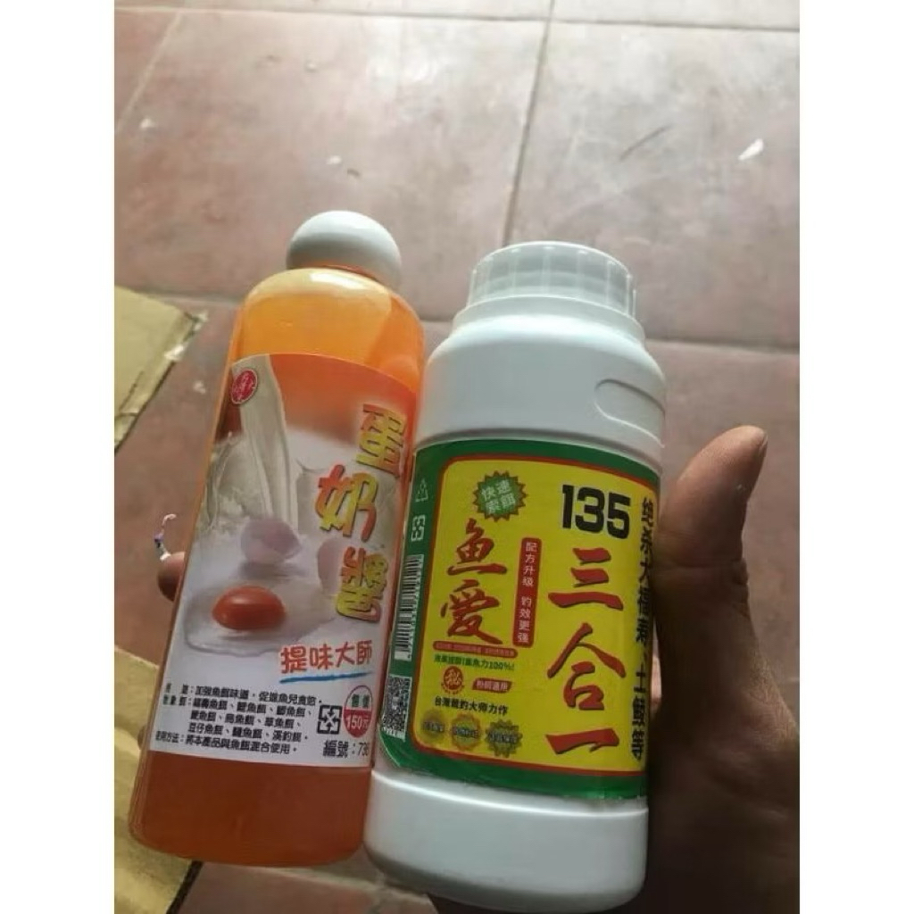 (Hàng Chính Hãng) Combo Câu Chép Trứng Sữa Đại Ca Đại Và 135 hàng chuẩn