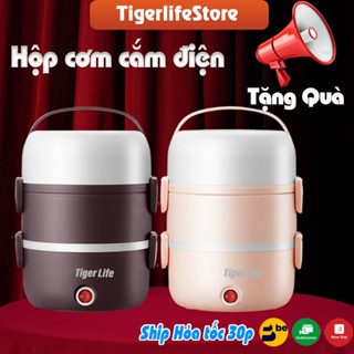 Hộp cơm cắm điện 2,3 tầng HC3 Nấu Cơm Và Hâm Nóng Cao cấp Tiger Life model 2025 Tặng Túi Xách, Bộ Đũa Thìa ..Bh 12 Tháng