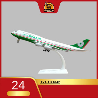 Mô hình máy bay Boeing 747 Hàng không các nước