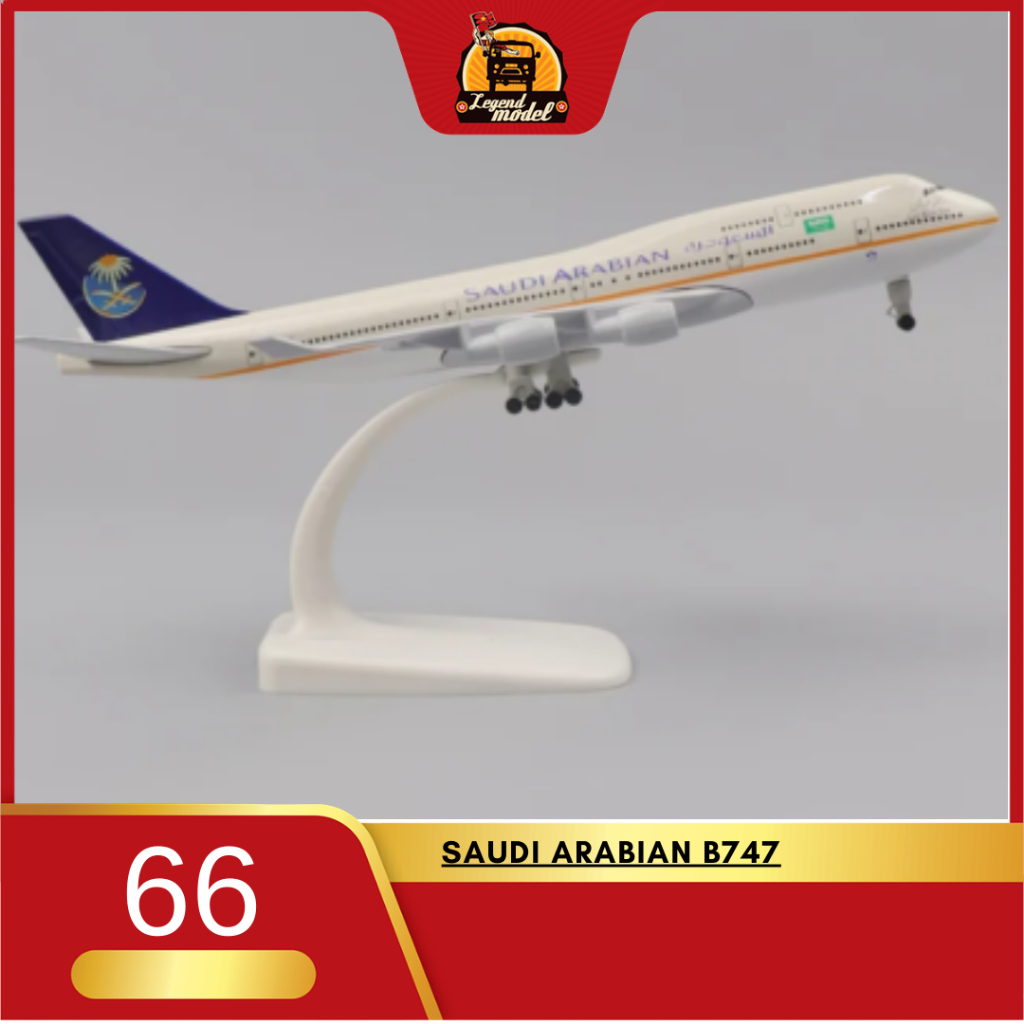 Mô hình máy bay Saudi Arabian Airlines B747