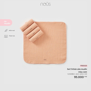 [ Nous ] Set 5c khăn sữa Nous cho bé với nhiều màu sắc, họa tiết  đáng yêu